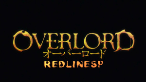 Overlord